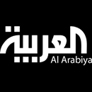 Al Arabiya