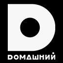 Domashny