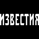 Izvestia