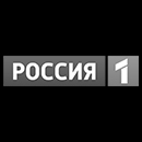 Rossiya 1